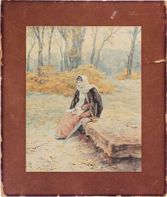 Кишиневский Соломон Яковлевич. Письмо